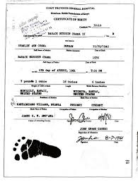 You may also see dog birth certificate template. Barack Obama S Alleged Kenyan Birth Certificate Truebluenz