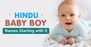 baby boy names in telugu starting with