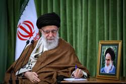 پیام رهبر انقلاب - خبرگزاری مهر | اخبار ایران و جهان | Mehr News Agency