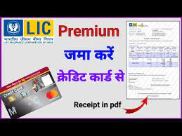 how to pay lic premium through credit