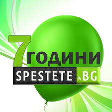 Spestete.bg is tracked by us since december, 2014. Spestete Bg Photos Facebook