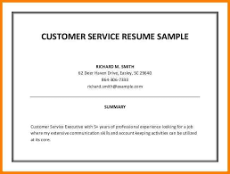 Retail Store Manager Resume Example   http   www resumecareer info     Customer Service Example Resume Summary Of Qualifications