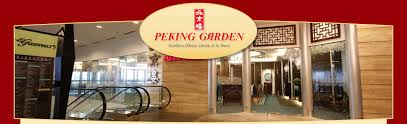 Peking Garden Greenbelt 5