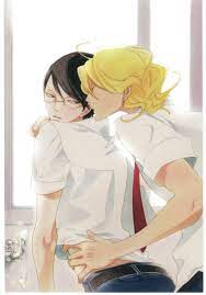 Doukyuusei scan