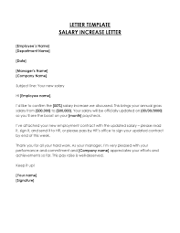 salary increase letter from employer