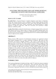 A multinational corporation (mnc) has facilities and other assets in at least one country other than its home country. Pdf English For Specific Purposes Issue 3 Analysing The English Language Needs Of Human Resource Staff In Multinational Companies Analysing The English Language Needs Of Human Resource Staff In Multinational Companies