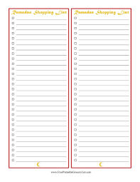 Printable Blank Ramadan Shopping List