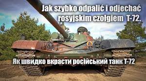 Jak szybko odpalić i odjechać rosyjskim czołgiem T-72. - YouTube