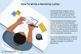 what is a hardship letter and how do