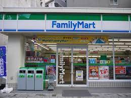 Familymart in pathum wan district, bangkok, thailand. Ultimate Guide To Family Mart Japan Food Japan Japanese Store Japanese Buildings