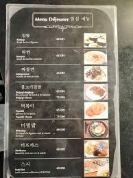 menu at seoul garden restaurant casablanca