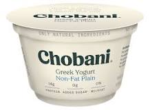 What is the healthiest Greek yogurt brand?