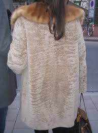 File Gotland Lamb Fur Coat With Mink