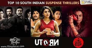 This film has brought the kannada film industry to the limelight. Top South Indian Suspense Thrillers You Can T Miss Filmy Focus