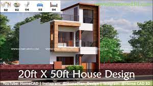 20x50 house design 2bhk two floor