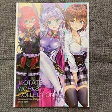 KOTATSU WORKS COLLECTION 同人誌 フルカラーイラスト集 KOTATSU ROOM こたつ 38p  よろず(イラスト集、原画集)｜売買されたオークション情報、ヤフオク! の商品情報をアーカイブ公開 - オークファン（aucfan.com）