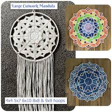 Cutwork Mandala Placemat Made In The Hoop