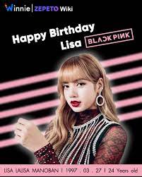 สุขสันต์วันเกิด Lisa Blackpink นะค้าบ 🎉🎉 - Pantip