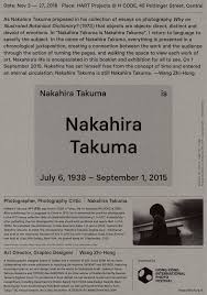 takuma nakahira essay writer custom essay meister promo code