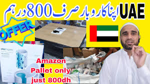 how can amazon pallets in dubai