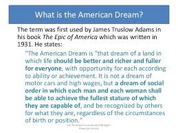 my american dream essay my american dream essay atsl ip my     