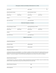 Babysitter Emergency Contact Form Template Justincorry Com
