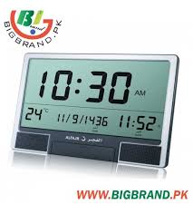 Al Fajr Clock Cj 07