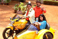 Mahesh narayanan intv with tnm. Hello Malayalam Movie Stills Hello Stills Malayalam Movie Hello Stills Stills Hello