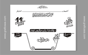 walima urdu card design vector template