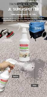 super spotter carpet spot cleaner