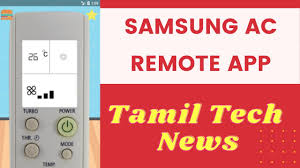 samsung ac remote control app in tamil