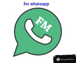 Download fm whatsapp latest version | fmwhatsapp apk. Fmwhatsapp Apk Download Fmwa Latest Version 2021