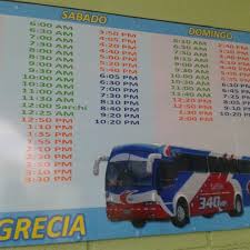 photos at terminal de buses san josÃ©