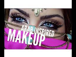 arab inspired makeup tutorial you