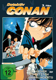 Amazon.com: Detektiv Conan - 3. Film: Der Magier des letzten Jahrhunderts :  Movies & TV