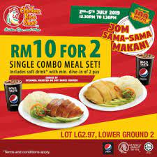 Order from the chicken rice shop online or via mobile app we will deliver it to your home or office check menu, ratings and reviews pay online or cash.the chicken rice shop lot 23, ground floor tesco hypermarket mutiara damansara no 8 jalan pju 7/4, mutiara damansara, selangor. Rm10 Offer The Chicken Rice Shop By The Chicken Rice Shop Sunway Pyramid