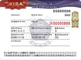 The country offers a great mix of technology, culture, and natural tourist destinations while the requirements are still the same, the visa application now has to be coursed through any of the korean embassy's accredited travel. Study Visa In South Korea Requirements And Process Aljawaz