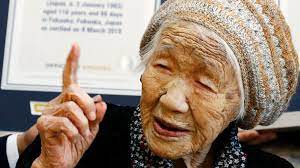 Oldest Person, Dies At 119 ...