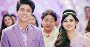 Image result for serial ye rishta kya kahlata anmol
