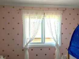 Hanging Curtains With Unsymmetrical