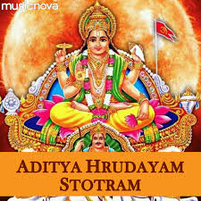 Aditya Hridayam Stotram