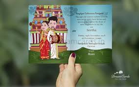 Download, print, or send online. South Indian Wedding Card Wedding Cards Wedding Invitations