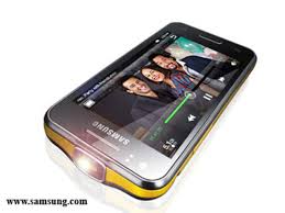 samsung galaxy beam can project an
