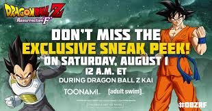 Watch streaming anime dragon ball z movie 15: Adult Swim Exclusive Sneak Peek Dragon Ball Z Resurrection F