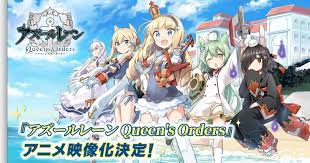 Azur Lane Queen's Orders Manga Gets Animated Footage - News - Anime News  Network