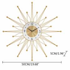 Sunburst Mid Century Metal Wall Clock