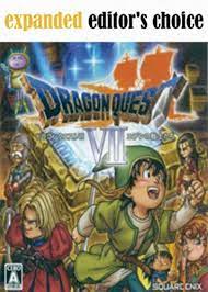 Dragon quest vi is kind of an odd duck. Updated Version Dragon Quest Vii Fragments Of The Forgotten Past Official Strategy Guide Kindle Edition By Store Gamepressure S Humor Entertainment Kindle Ebooks Amazon Com