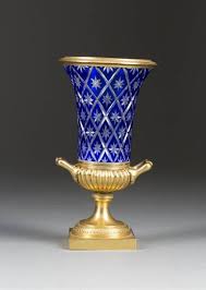 Cobalt Blue Cut Glass Vase Russian