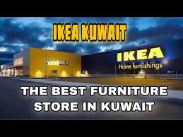 furniture in kuwait ikea kuwait