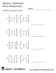 Matrix Multiplication Algebra 2